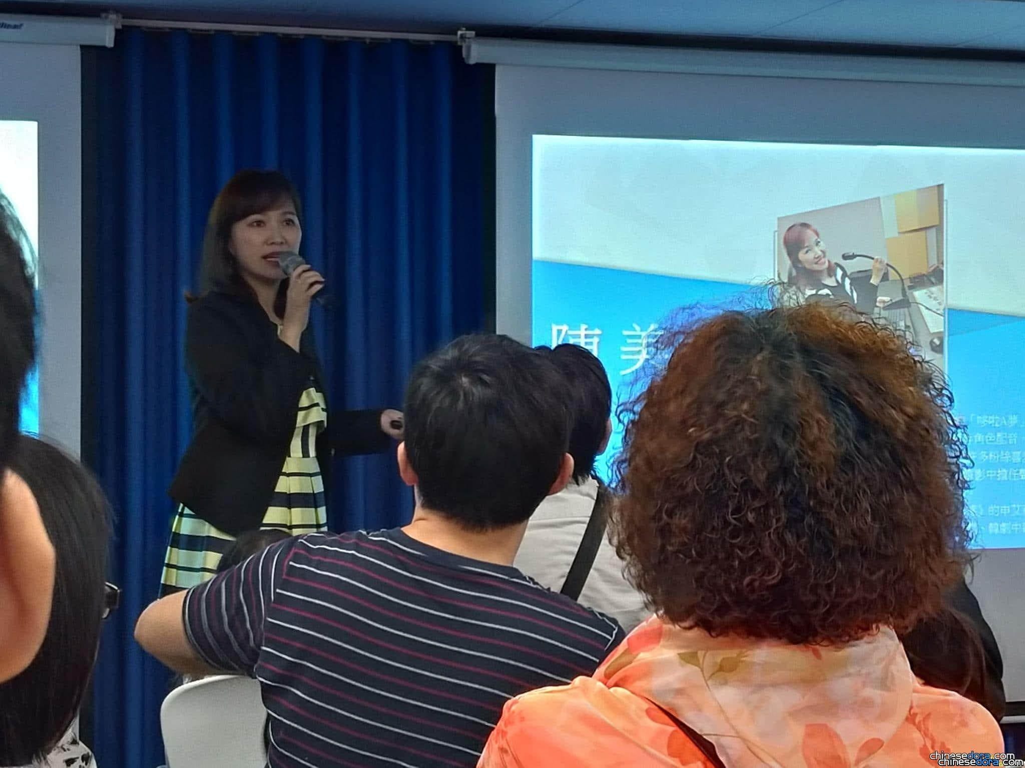[台灣] 兩岸哆啦A夢配音一姐陳美貞台灣首場簽書活動 與聽眾分享「聲優這門學問」