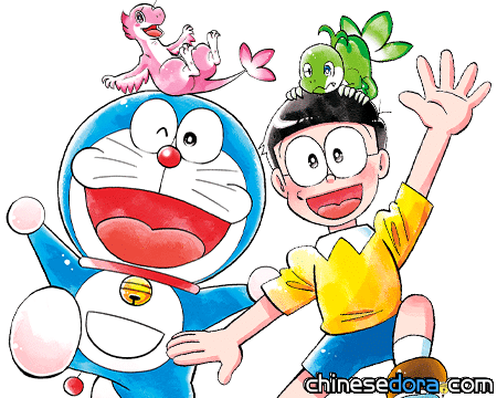 [日本] 蘿莉漫畫家畫《大雄的新恐龍～雙生的小Q與小妙～》番外篇 《CIAO》即將連載