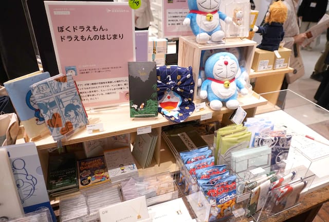 [日本] 潮流發信地「澀谷 PARCO」11/22恢復營業 4樓有哆啦A夢商品等你逛喔