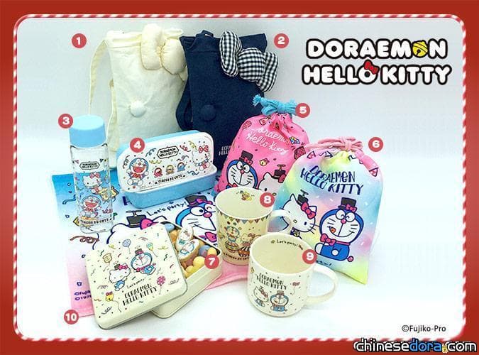 [日本] 馬戲團跟派對風格的哆啦A夢與凱蒂貓同台！名古屋將展售「DORAEMON x HELLO KITTY」系列商品