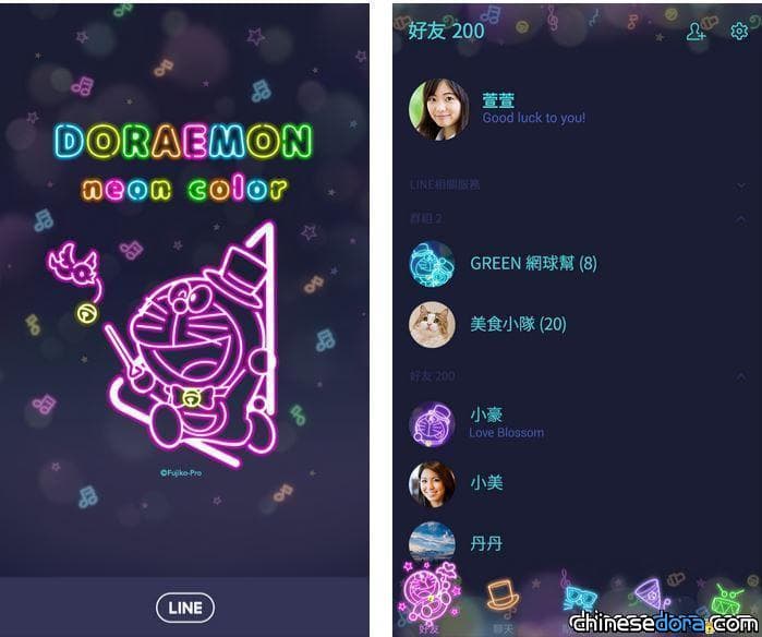 [LINE] 與哆啦A夢一起狂歡度過夜生活？最新主題「哆啦A夢（霓虹篇）」上架！