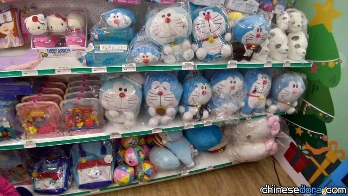[台灣] 到新北市歡樂耶誕城把哆啦A夢買回家！「Miravivi 耶誕禮物屋」哆啦A夢周邊血拚攻略