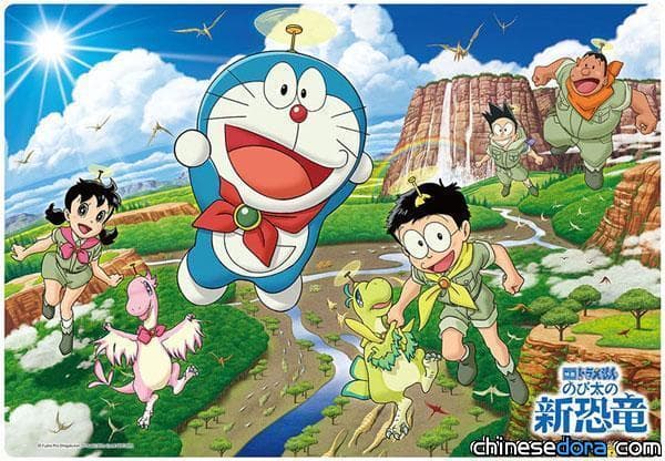 [台灣] 《電影哆啦A夢：大雄的新恐龍》檔期受疫情影響？車庫娛樂：上映時間近期公布