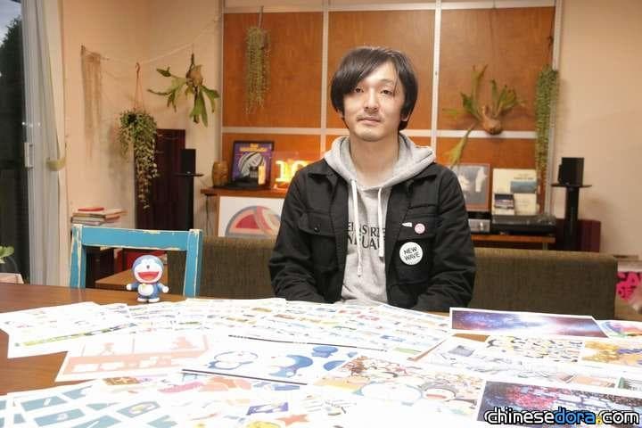 [日本] 《哆啦A夢》新OP動畫創作者依田伸隆談製作祕話：想表現出《哆啦A夢》的幸福感