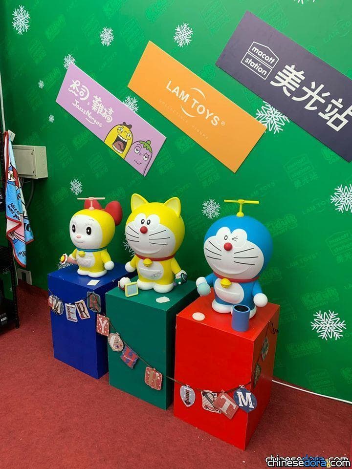 [台灣] 哆啦A夢來台中囉！台中草悟廣場「美光站」快閃店 哆啦A夢耶誕樹與你一起過佳節