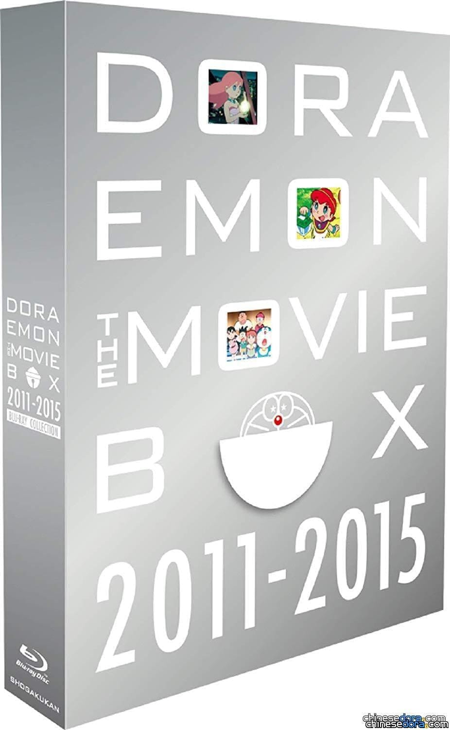 [日本] 慶哆啦A夢50週年！哆啦A夢電影 2011-2015 BDBOX 與一批廉價版 DVD 即將推出