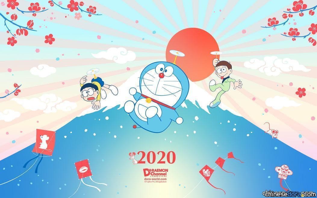 [桌布] 2020年1月哆啦A夢官網桌布：哆啦A夢飛向天空迎新年