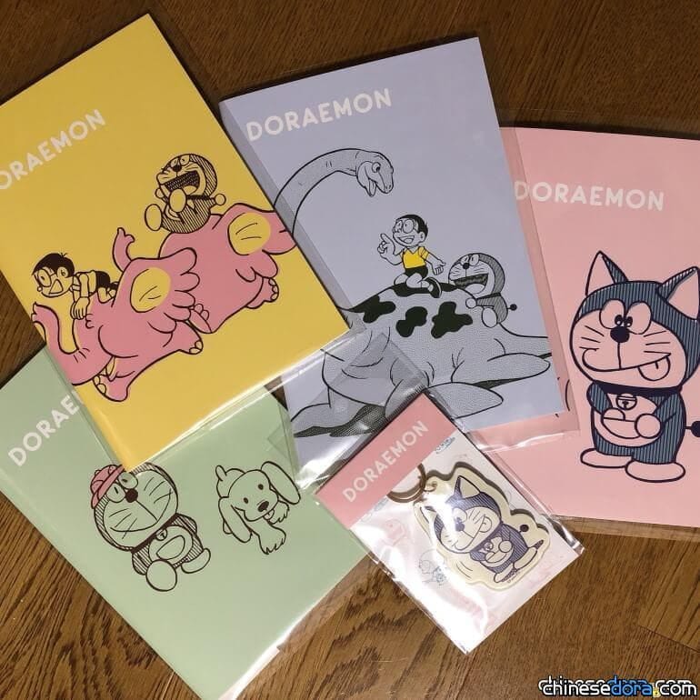[日本] GreenFlash「大家都喜歡！哆啦A夢50週年」系列文具 日本東急HANDS開賣囉