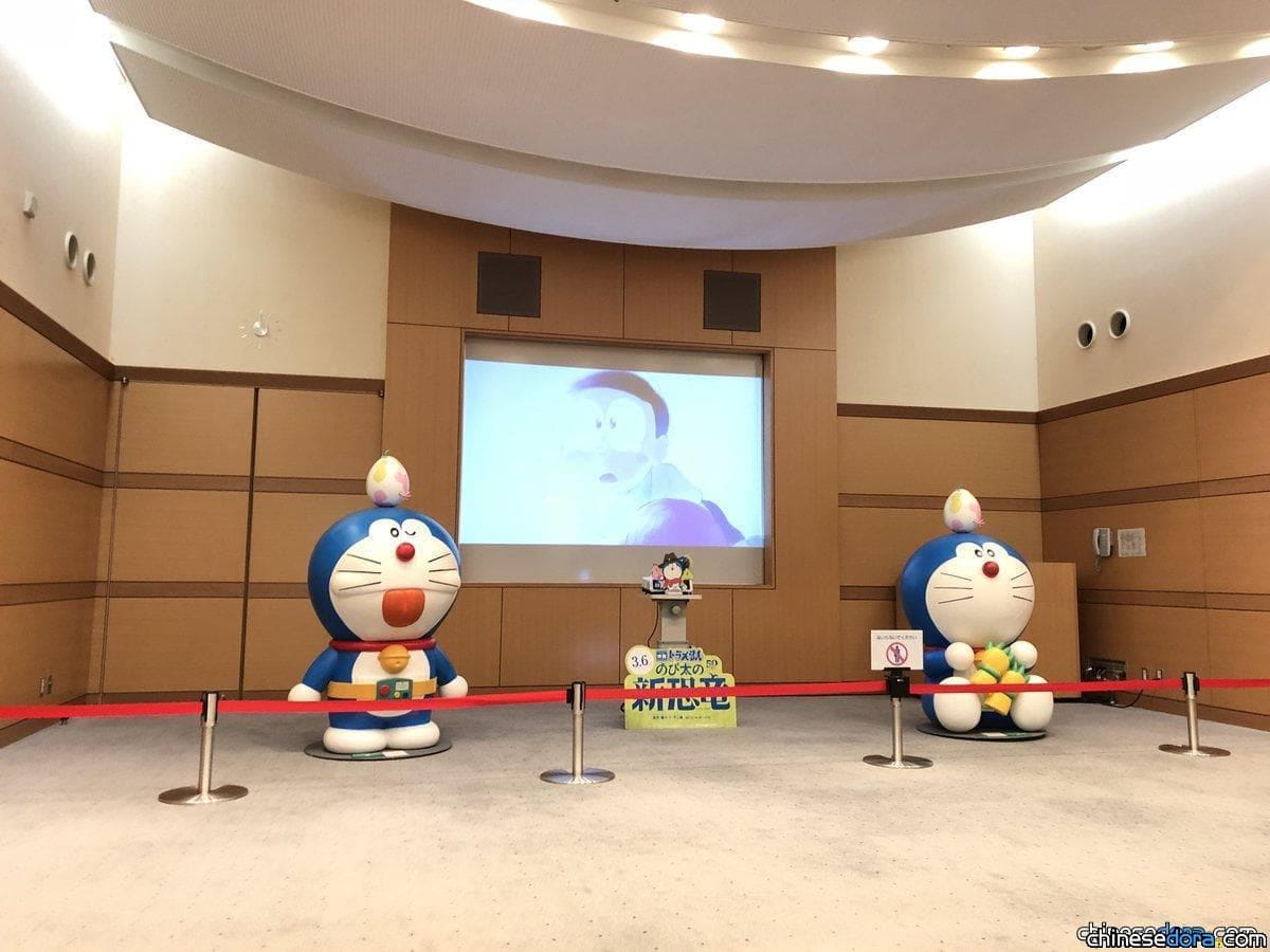 [日本] 福井縣立恐龍博物館「電影哆啦A夢專區」超夯！館長：盼哆啦A夢加持讓來館者一年破百萬