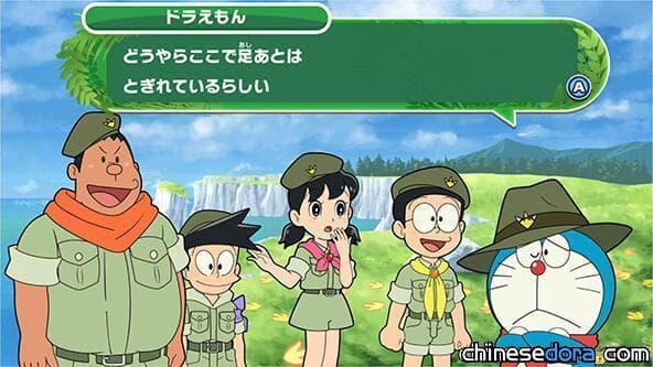 [遊戲] Switch遊戲「哆啦A夢：大雄的新恐龍」最新截圖釋出！迷你遊戲與蒐集要素曝光