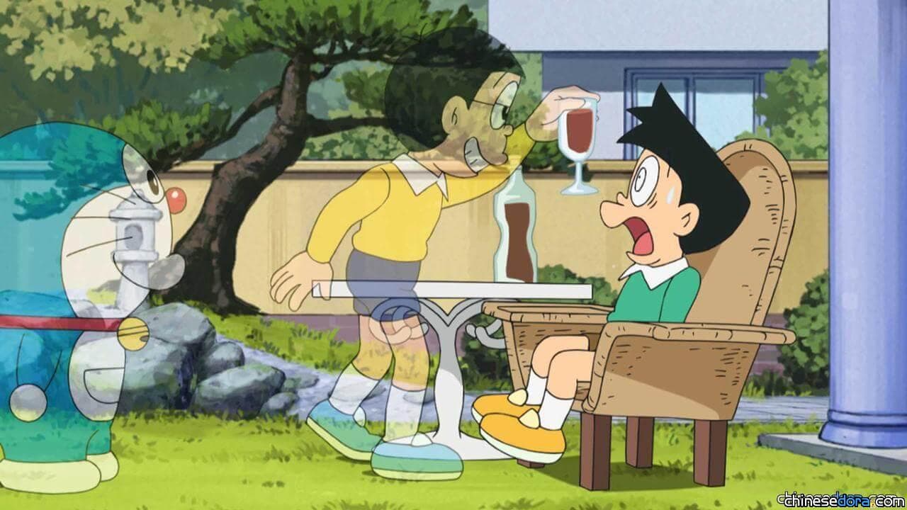 #1050　超能力者小夫 (エスパースネ夫)
