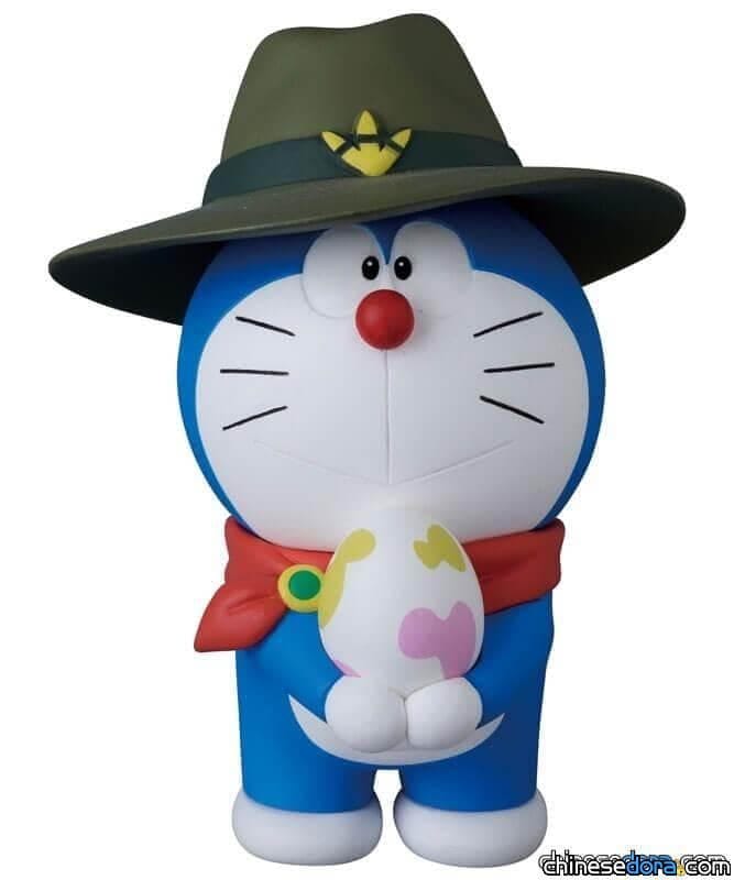 [日本] 《電影哆啦A夢：大雄的新恐龍》UDF模型確定推出！拿著恐龍蛋的哆啦A夢值得收藏