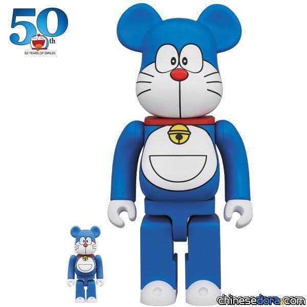 [日本] 紀念哆啦A夢50週年 經典的「BE@RBRICK 哆啦A夢 100% & 400%」即將推出