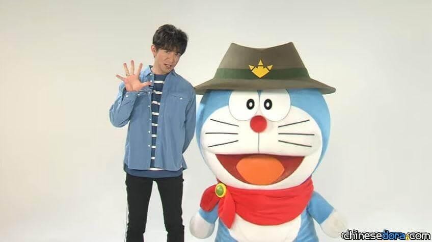 [電影] 《大雄的新恐龍》3部15秒電視廣告影片公開！木村拓哉親自推薦哆啦A夢電影