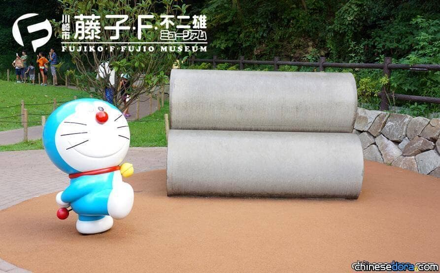 [日本] 藤子‧F‧不二雄博物館宣布防疫措施！發燒者禁止入館 改票期限延長