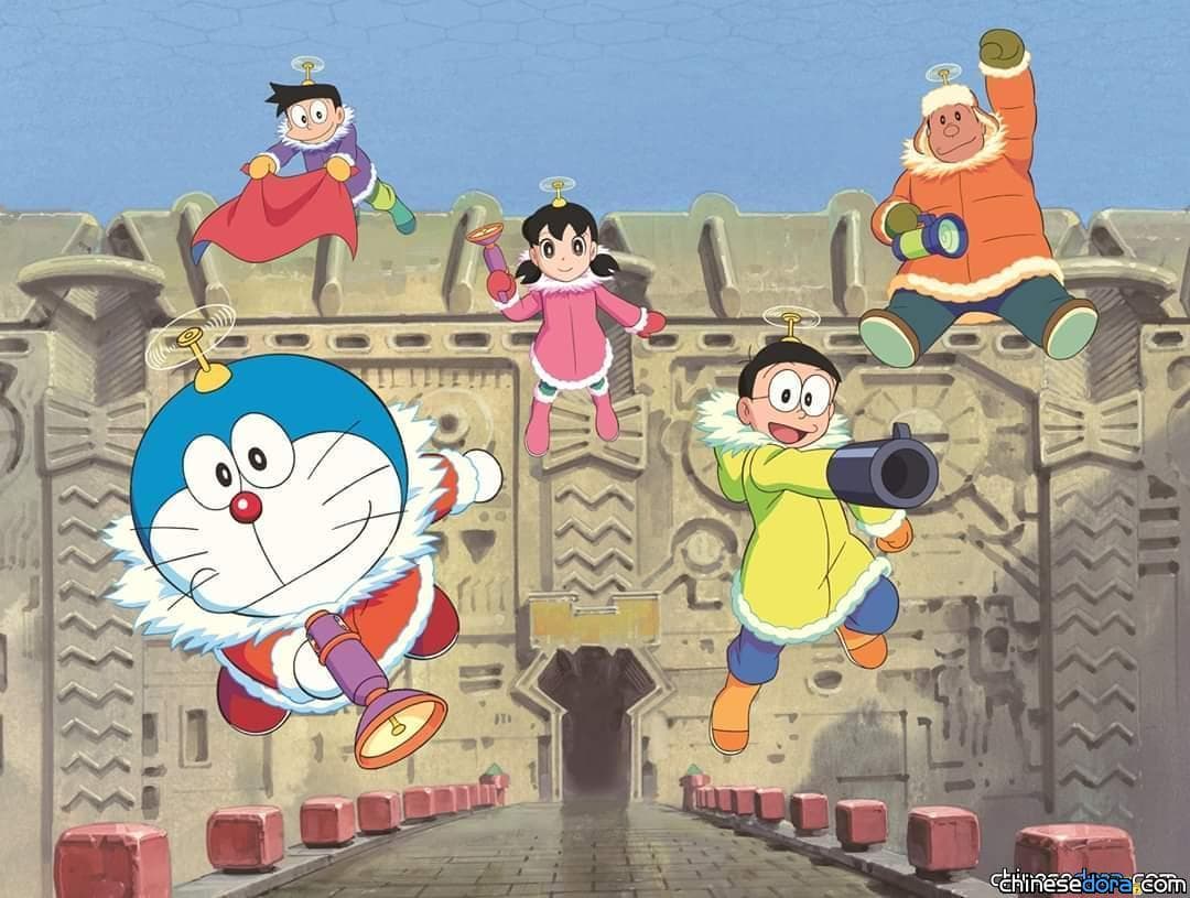 [香港]  即將重播！J2台1/1下午7時30分重播《大雄之南極凍冰冰大冒險》