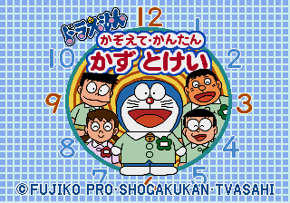 [PICO] 哆啦A夢 算數簡單時鐘（ドラえもん かぞえて･かんたん かず とけい）