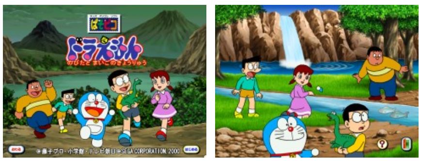 [PC] 哆啦A夢 大雄與迷路的恐龍（ぱそピコ ドラえもん のびたとまいごのきょうりゅう）