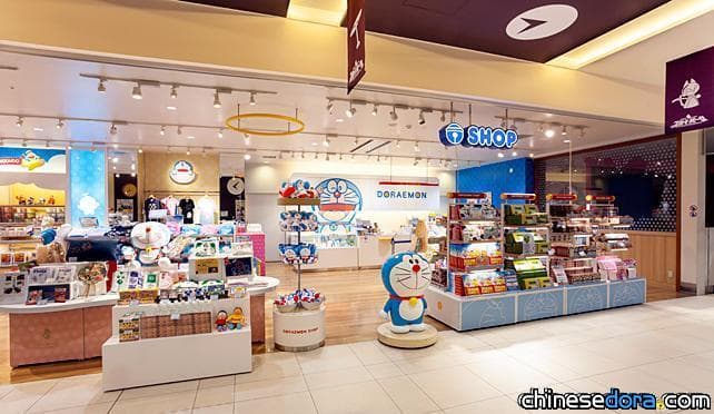 [日本] 北海道新千歲機場「哆啦A夢空中樂園」部分設施暫停營運