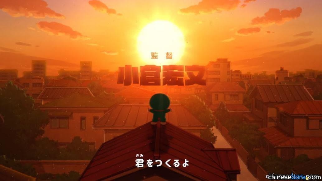 [日本] 4月起《哆啦A夢》動畫換新導演！《新我們這一家》小倉宏文接棒