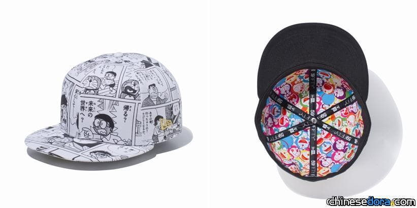 [日本] 紀念哆啦A夢50週年 NEW ERA 哆啦A夢球帽登場 《再見，哆啦A夢》融入其中