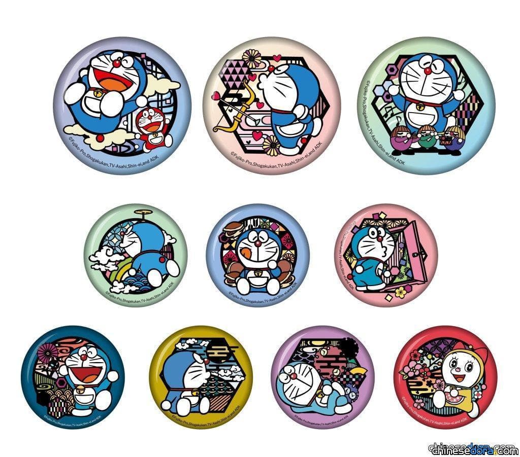 [日本] 哆啦A夢道具與日本傳統風格結合 10款哆啦A夢剪紙畫胸章你喜歡哪一款？