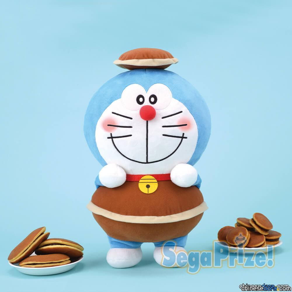 [日本] 哆啦A夢把銅鑼燒直接穿在身上?! 最新景品「哆啦A夢超大型銅鑼燒裝玩偶」5月底推出