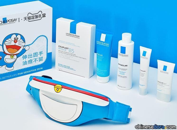 [大陸] 理膚泉與哆啦A夢合作！買保養品有機會獲得哆啦A夢定製禮
