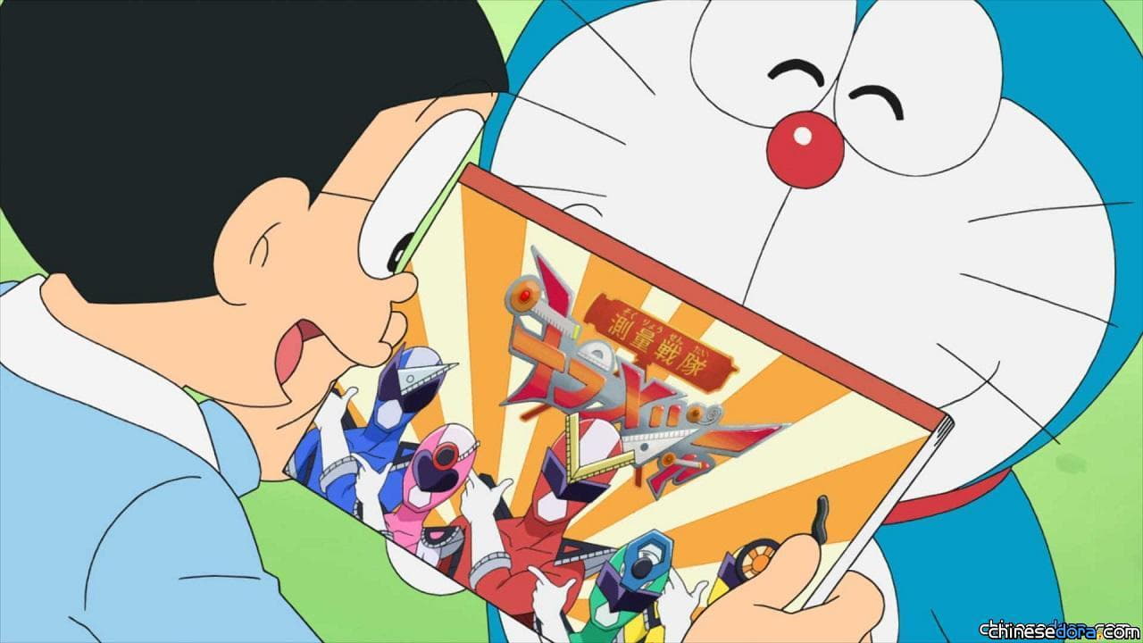 [日本] 《ㄉㄨㄛ