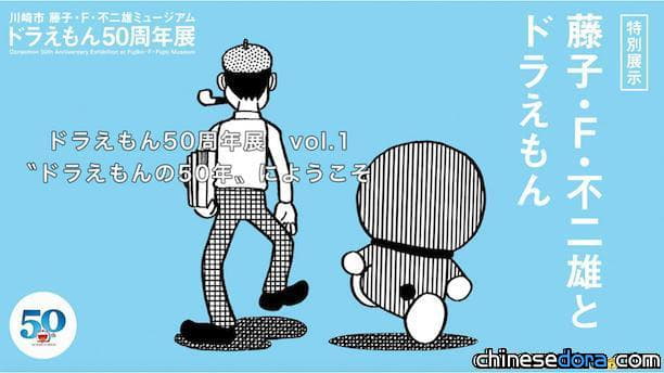 [日本]