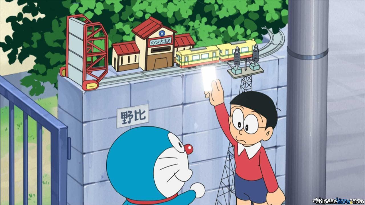 [預告] 2020年6月27日：自組鐵道、厄運鑽石