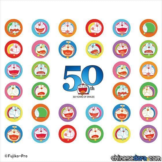 [服飾] 多圖／紀念哆啦A夢50週年！UNIQLO哆啦A夢聯名UT 台灣香港即將與日本同步上市 大陸搶先1天上市