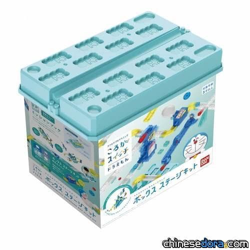 [日本] BANDAI「哆啦A夢秘密道具軌道積木 Box Stage Kit」7月推出