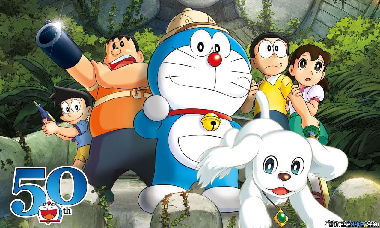 [國際] 紀念哆啦A夢誕生50週年 義大利推出最新彩映版漫畫《新‧大雄的大魔境》
