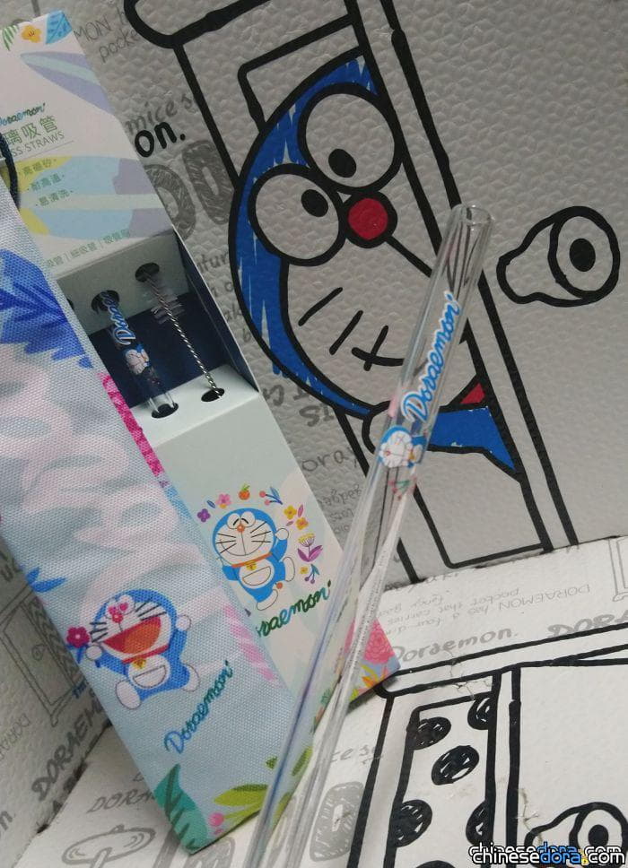 [台灣] 好「吸飲」人！開箱「DORAEMON繽紛朵朵玻璃吸管組」心花朵朵開～