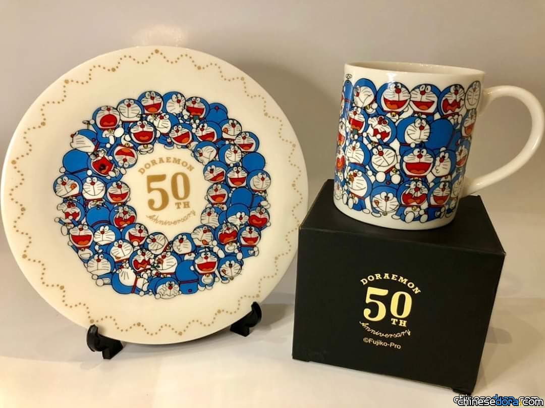 [台灣] 哆啦A夢50週年紀念商品來新光影城句商店了！ 限台中、台南、桃園門市販售