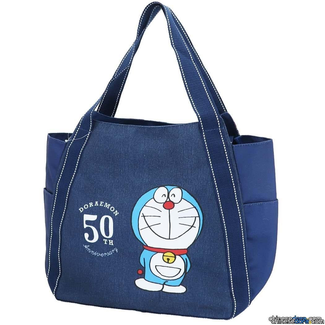 [日本] 哆啦A夢 50 週年微笑托特包 樸素外表設計輕巧 外出必備置物袋