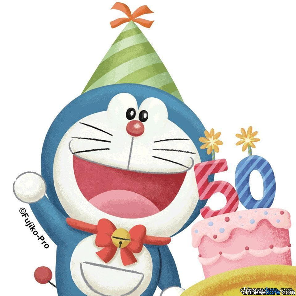 [香港] 多啦A夢50週年！香港首個官方平台FB.IG專頁正式上線