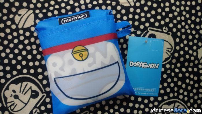 【得獎名單】歡慶DORAEMON 50th 哆啦A夢中文網 x murmur 邀請您來按讚留言抽好禮！