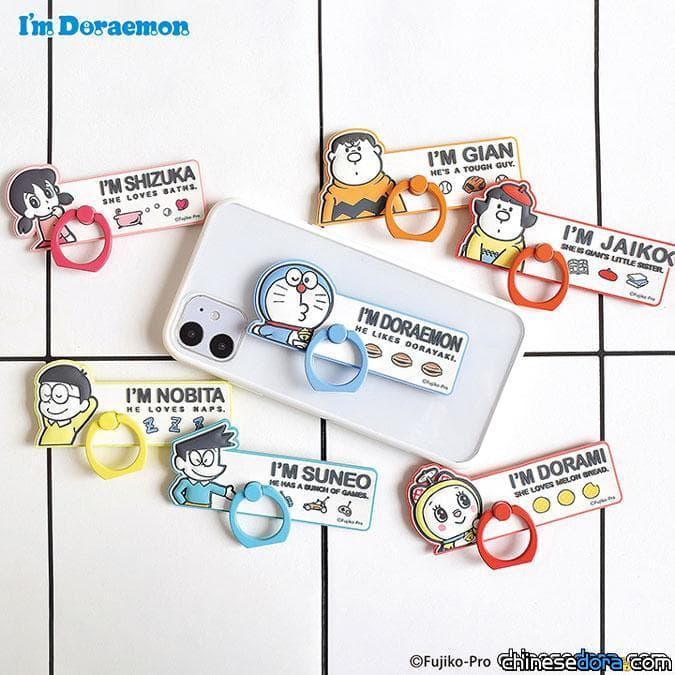 [日本]「I’ m Doraemon」「Flowering」系列賀哆啦A夢 50 週年！將於「Flowering」在線商店POP-UP STORE陸續上架