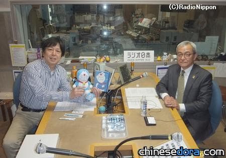 [日本] 伊藤善章卸任藤子．F．不二雄博物館長！新館長宮野哲也原為博物館的展覽設計師
