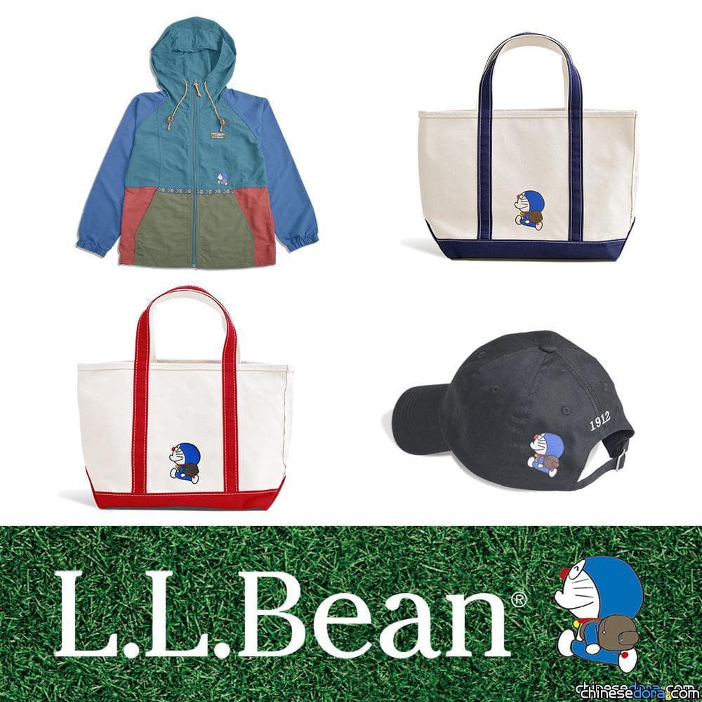 [日本] 美戶外品牌L.L.Bean在日本推出哆啦A夢聯名商品！穿上夾克與哆啦A夢一起踏青吧