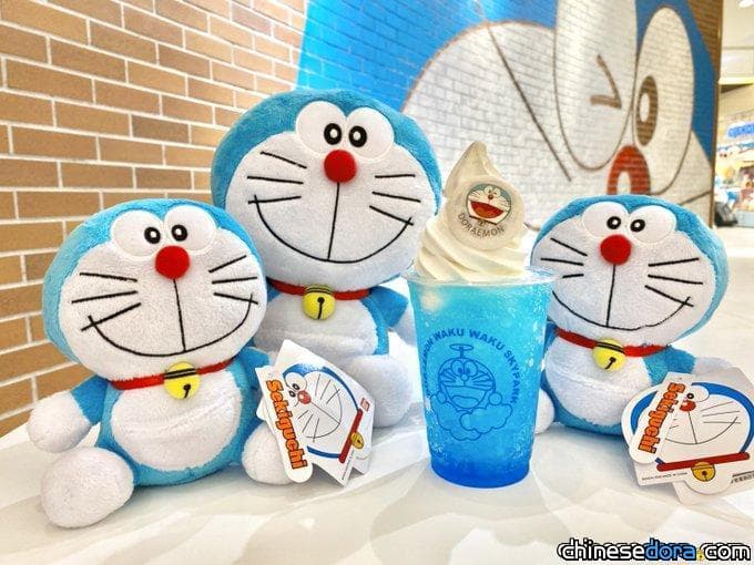 [日本] 新千歲機場「哆啦A夢空中樂園」慶祝哆啦A夢生日 哆啦A夢咖啡拉花等新品吸睛