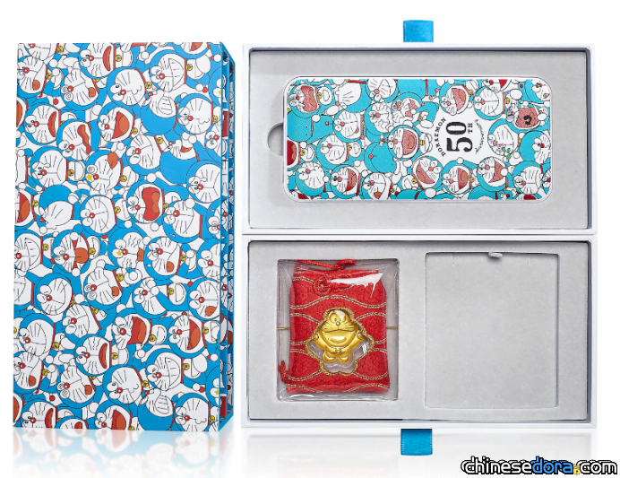 [大陸] 潮宏基哆啦A夢50週年限量款金飾亮相！「Doraemon 50th 哆謝有你」還原哆啦A夢金色真身