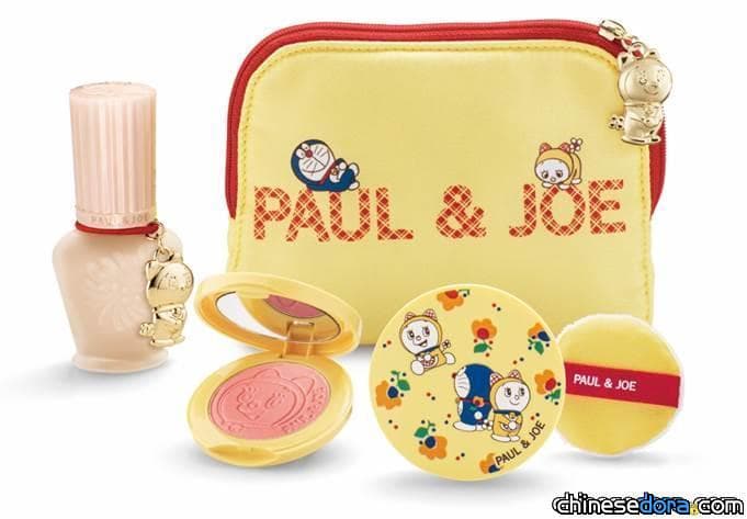 [台灣] 台日同步上市！PAUL & JOE 11/1推出哆啦A夢聯名系列美妝組合 台灣售價與販售處公開