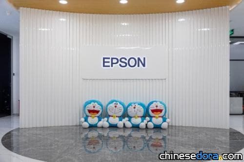 [大陸] 印表機大廠EPSON與哆啦A夢合作！記者會現場滿滿的哆啦A夢