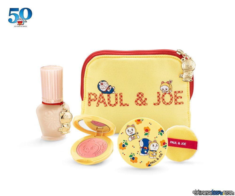 [日本] PAUL & JOE 與哆啦A夢聯名的耶誕系列化妝品！主角請來哆啦美 台灣有望11月同步發售 (9/15更新)