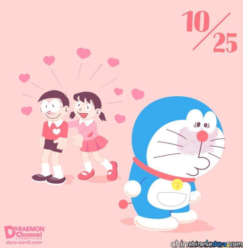 [日本] 10/25是大雄與靜香的訂婚紀念日！官方賀圖與《STAND BY ME 哆啦A夢 2》專區上線