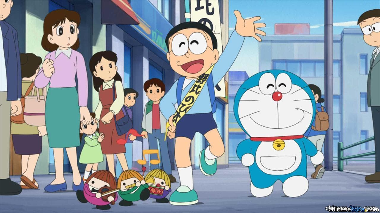 [預告] 2020年10月24日：大雄總統誕生！？、瘋狂懷錶