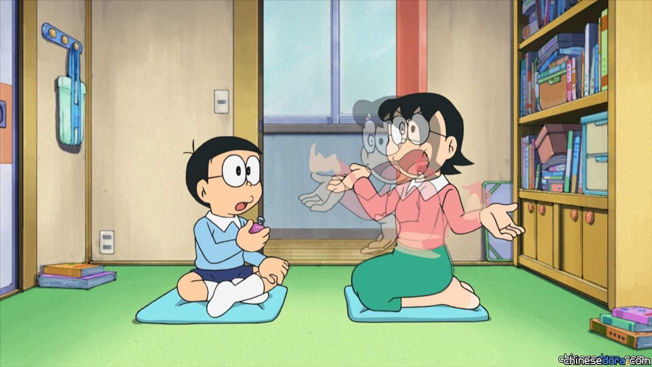 #1096　瘋狂懷錶（マッド・ウオッチ）